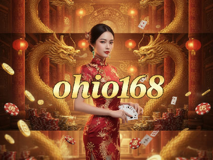 ohio168 ทางเข้า